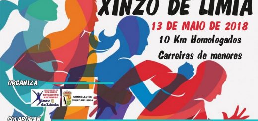 Cartel de la Carrera Popular Xinzo de Limia 2018/ Concello de Xinzo